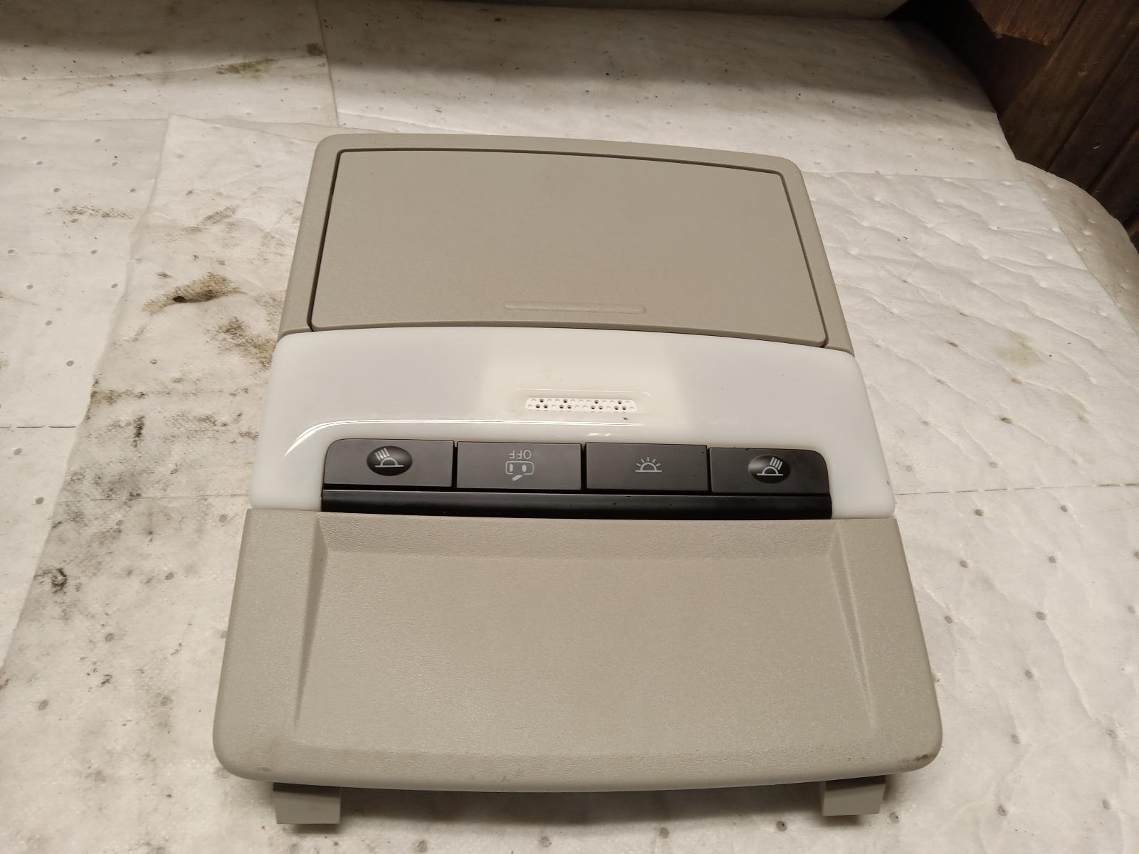 Front Console for Nissan vehicles