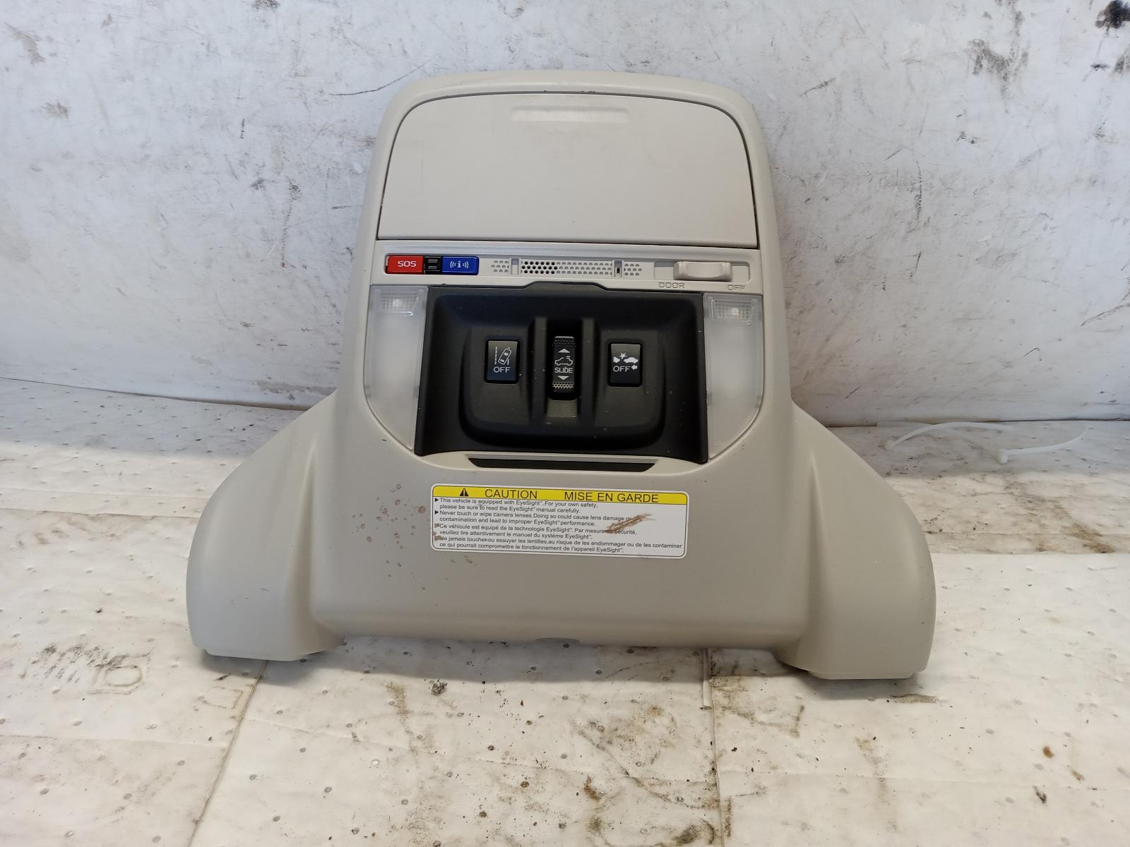 Front Console for Subaru vehicles