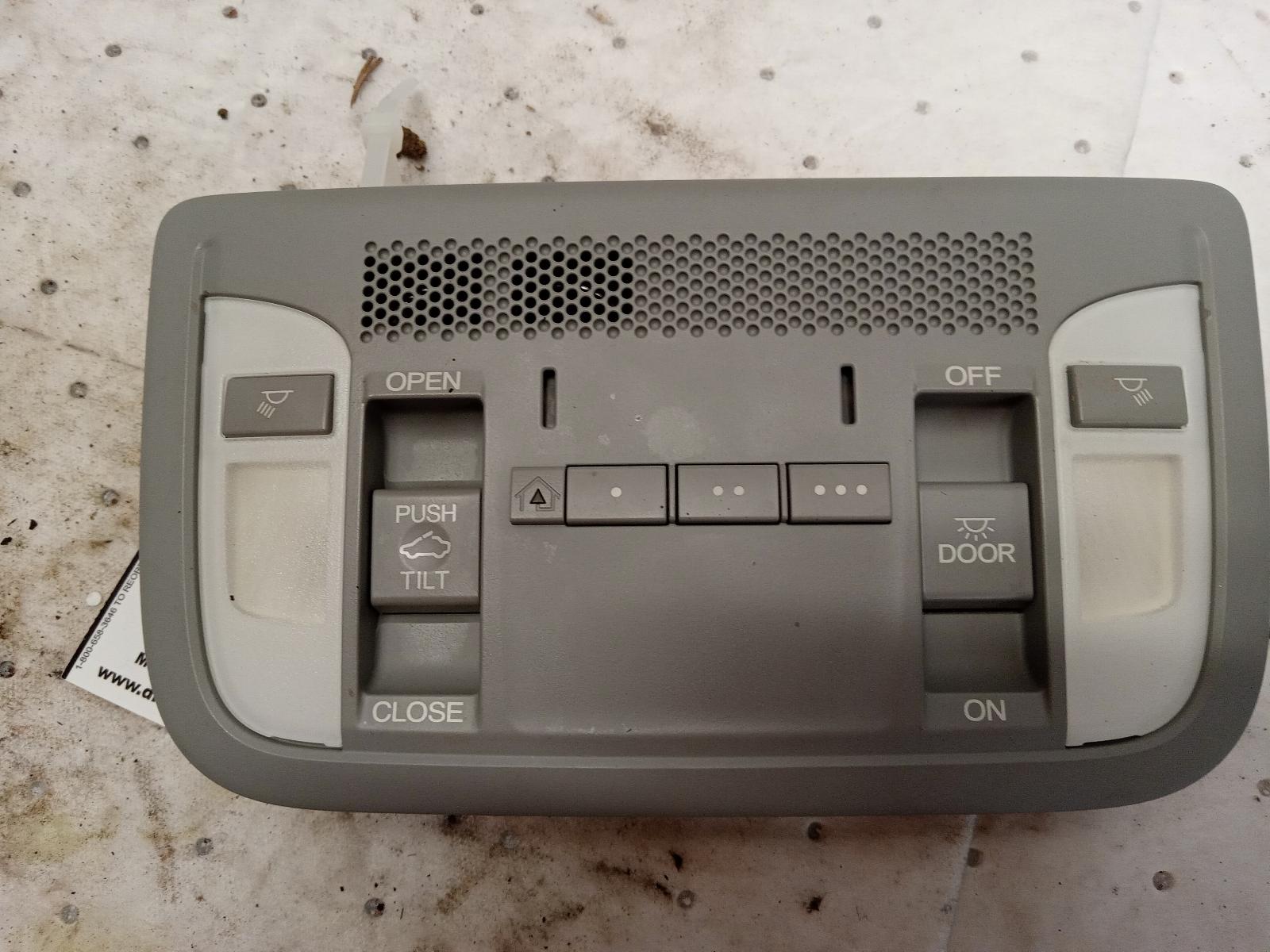 Front Console for Acura vehicles