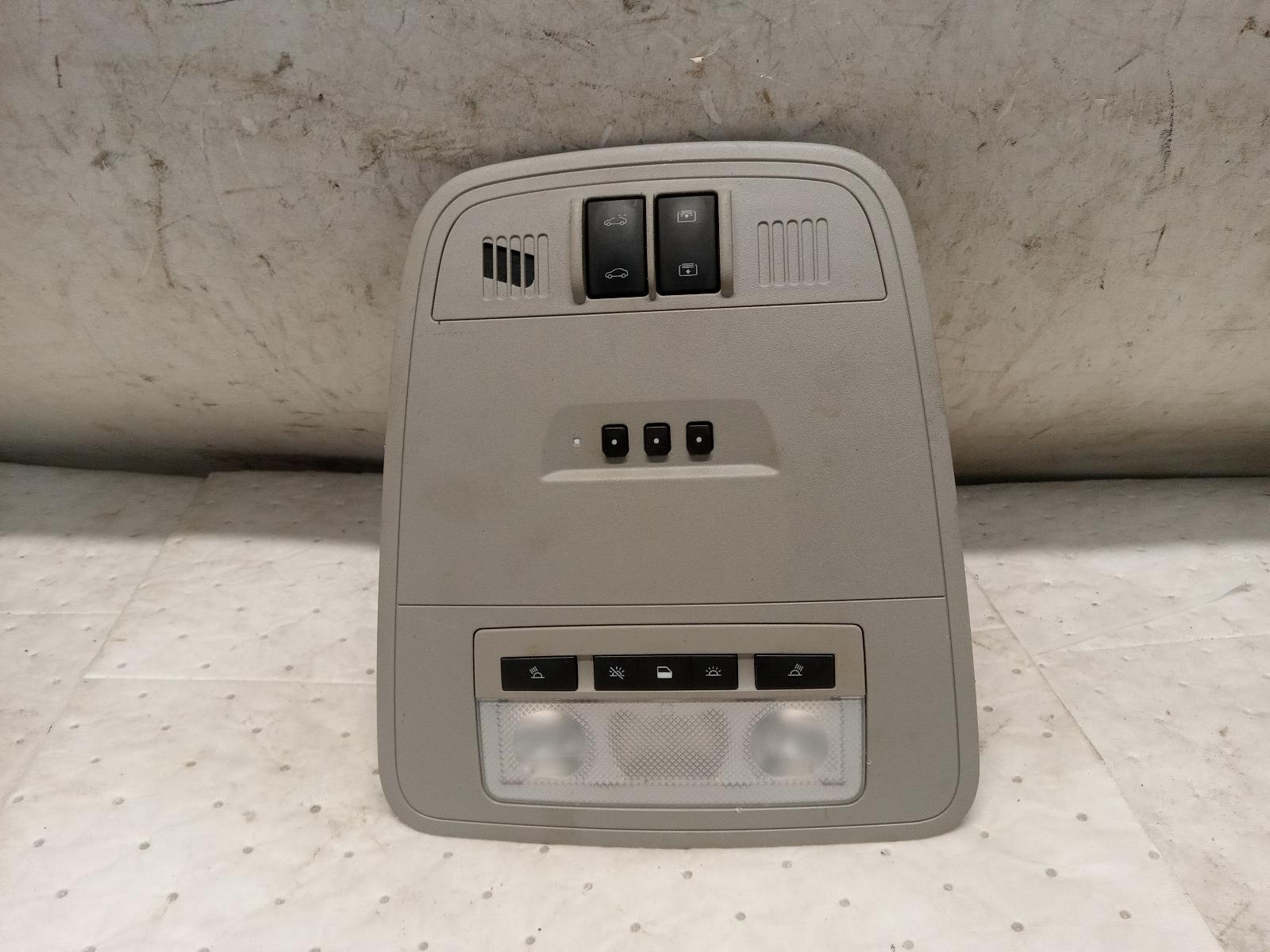 Front Console for Buick vehicles