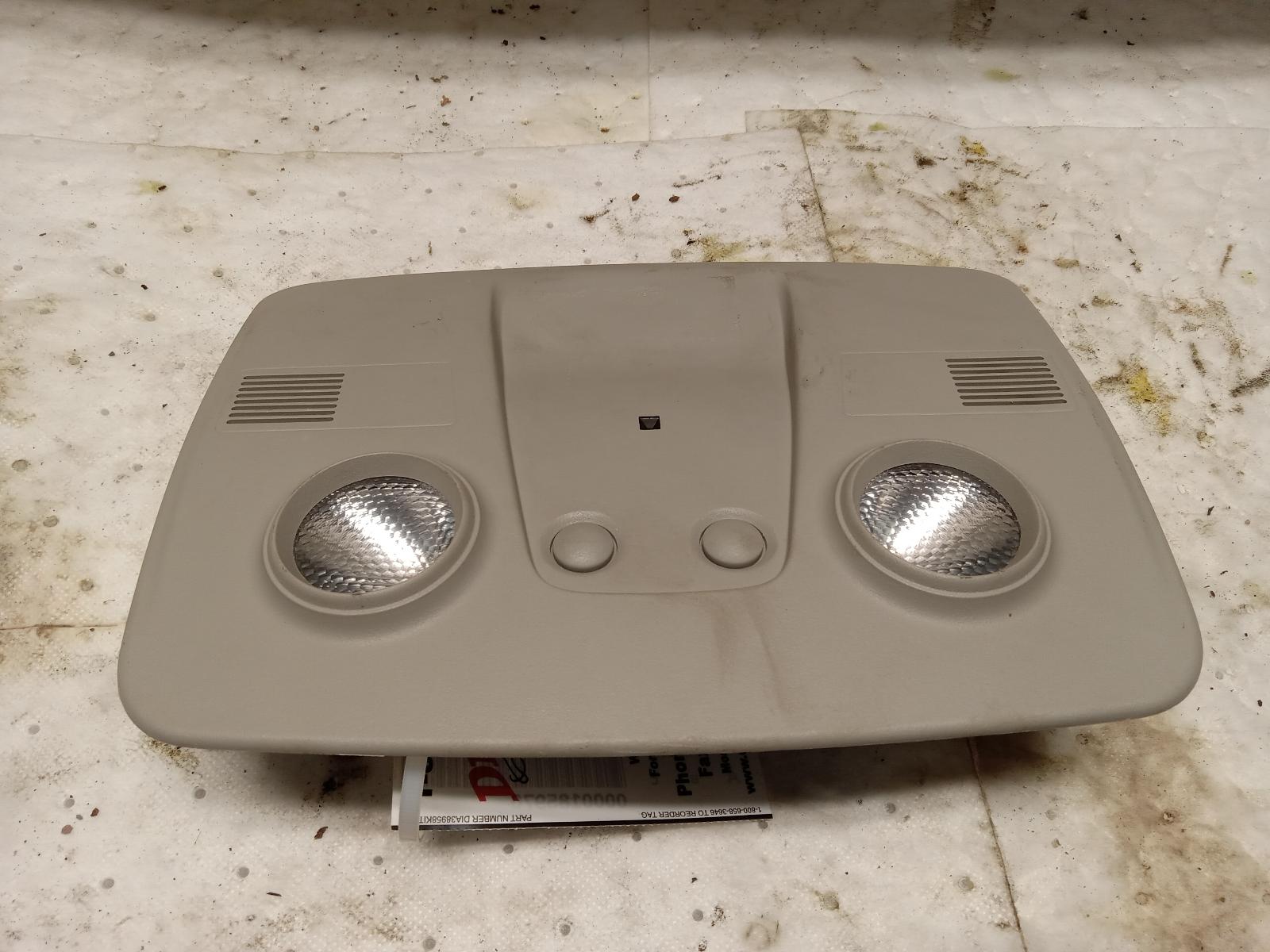 Front Console for GMC, Saturn, Chevrolet and Buick vehicles
