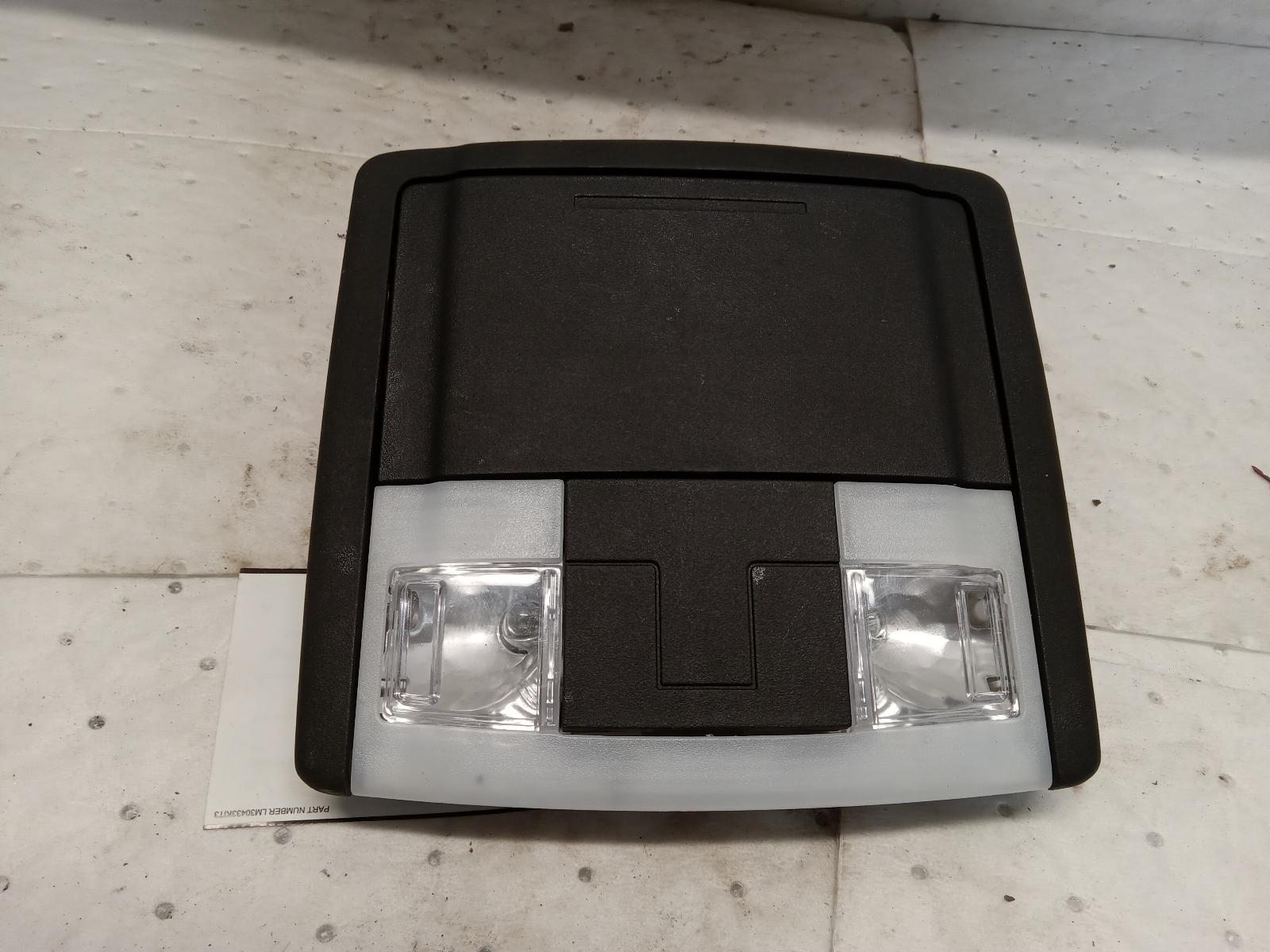 Front Console for Ford vehicles