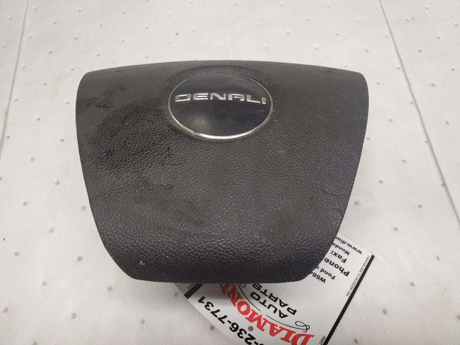 Air Bag for GMC vehicles