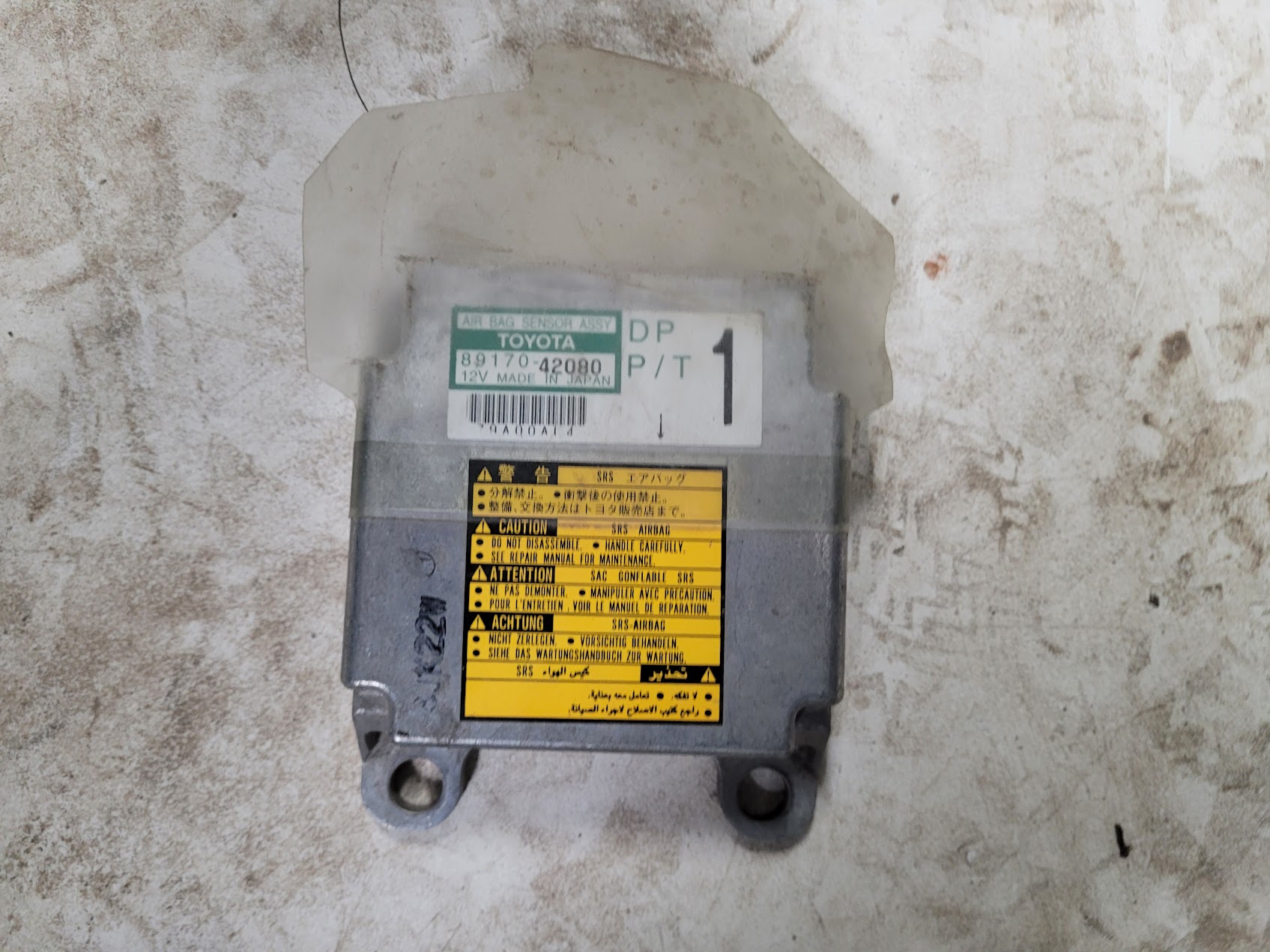 Air Bag for Toyota vehicles