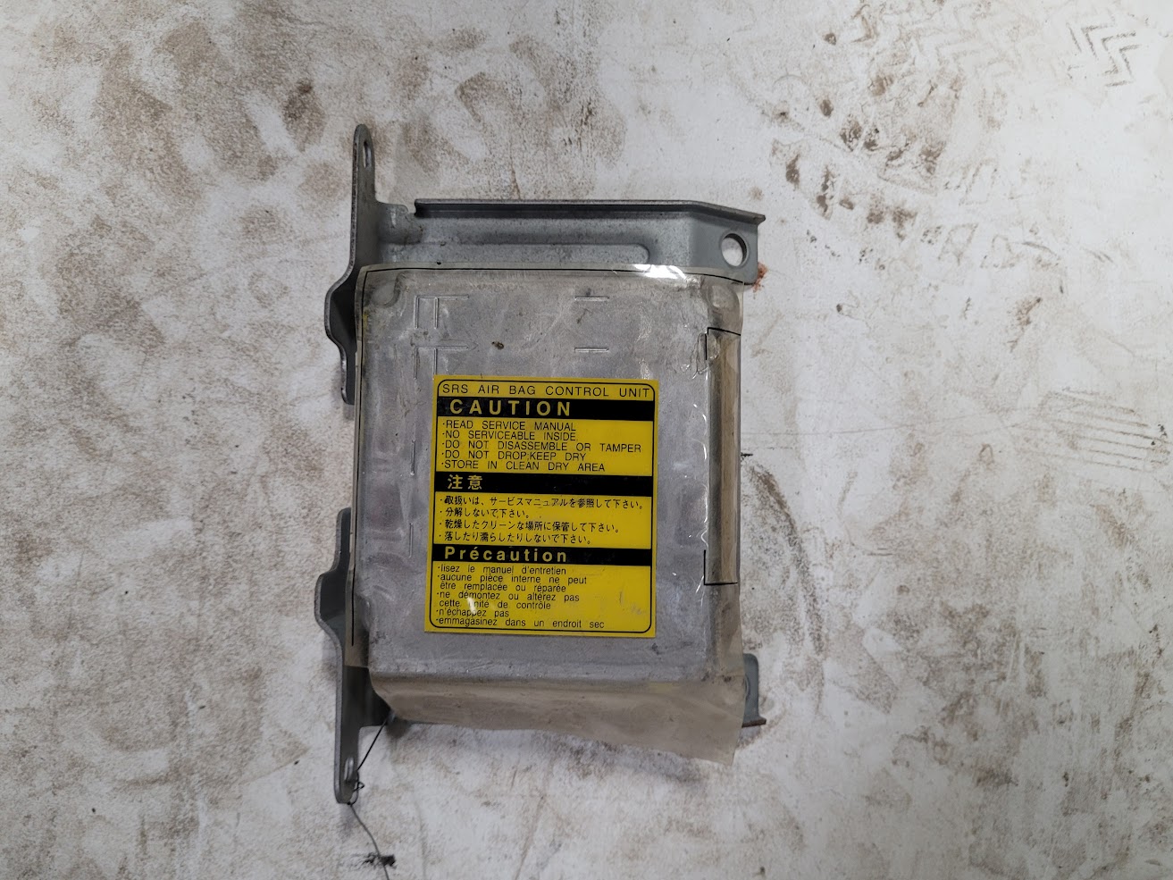 Air Bag for Subaru vehicles