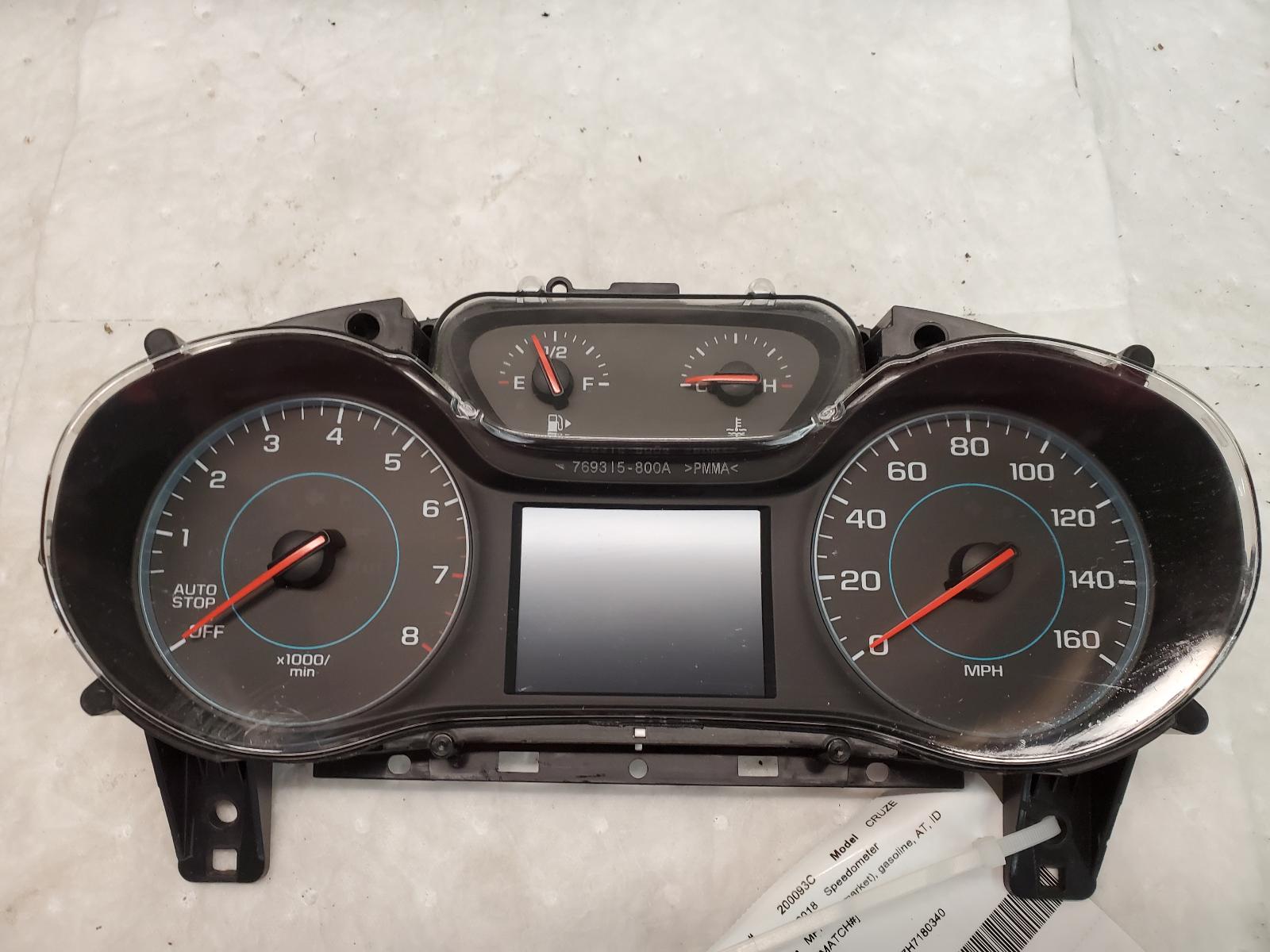 Speedometer Cluster for Chevrolet vehicles