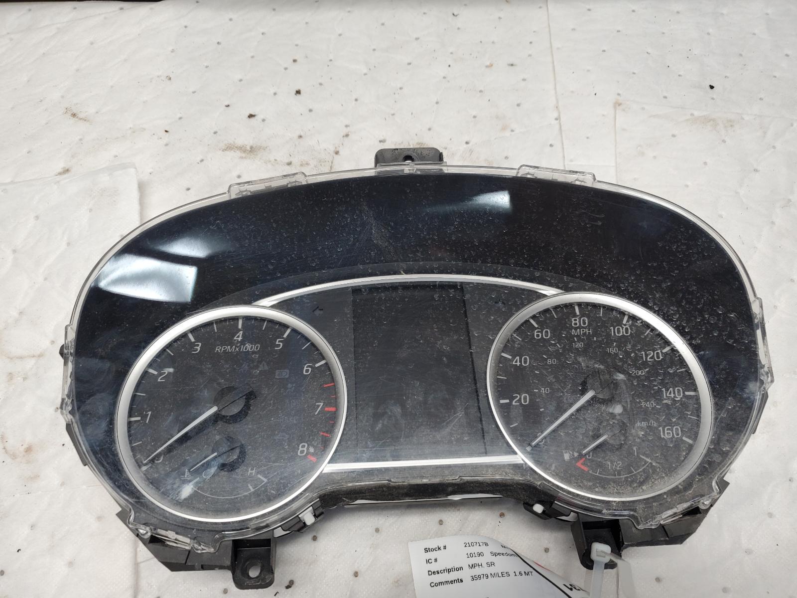 Speedometer Cluster for Nissan vehicles