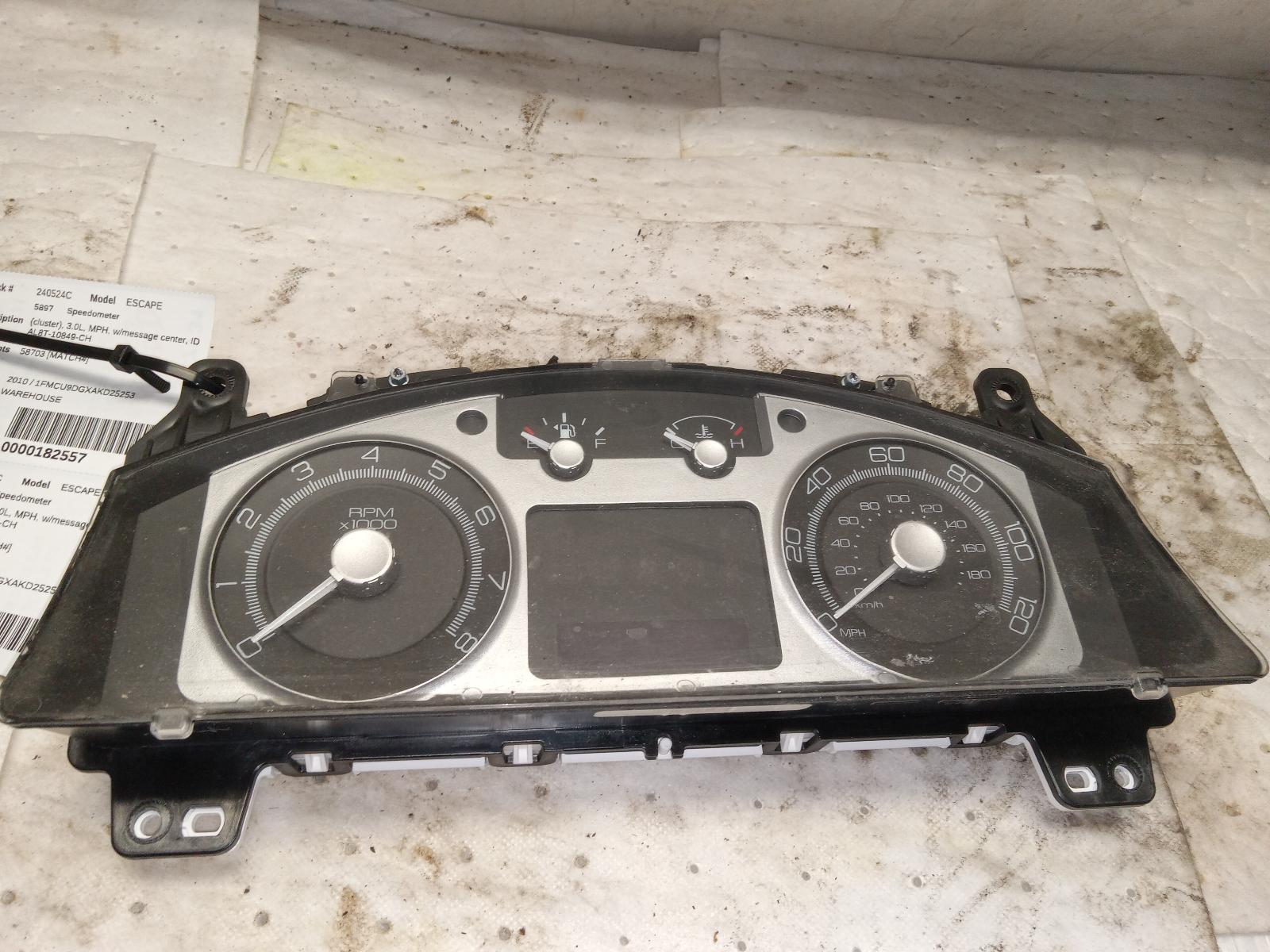 Speedometer Cluster for Ford vehicles