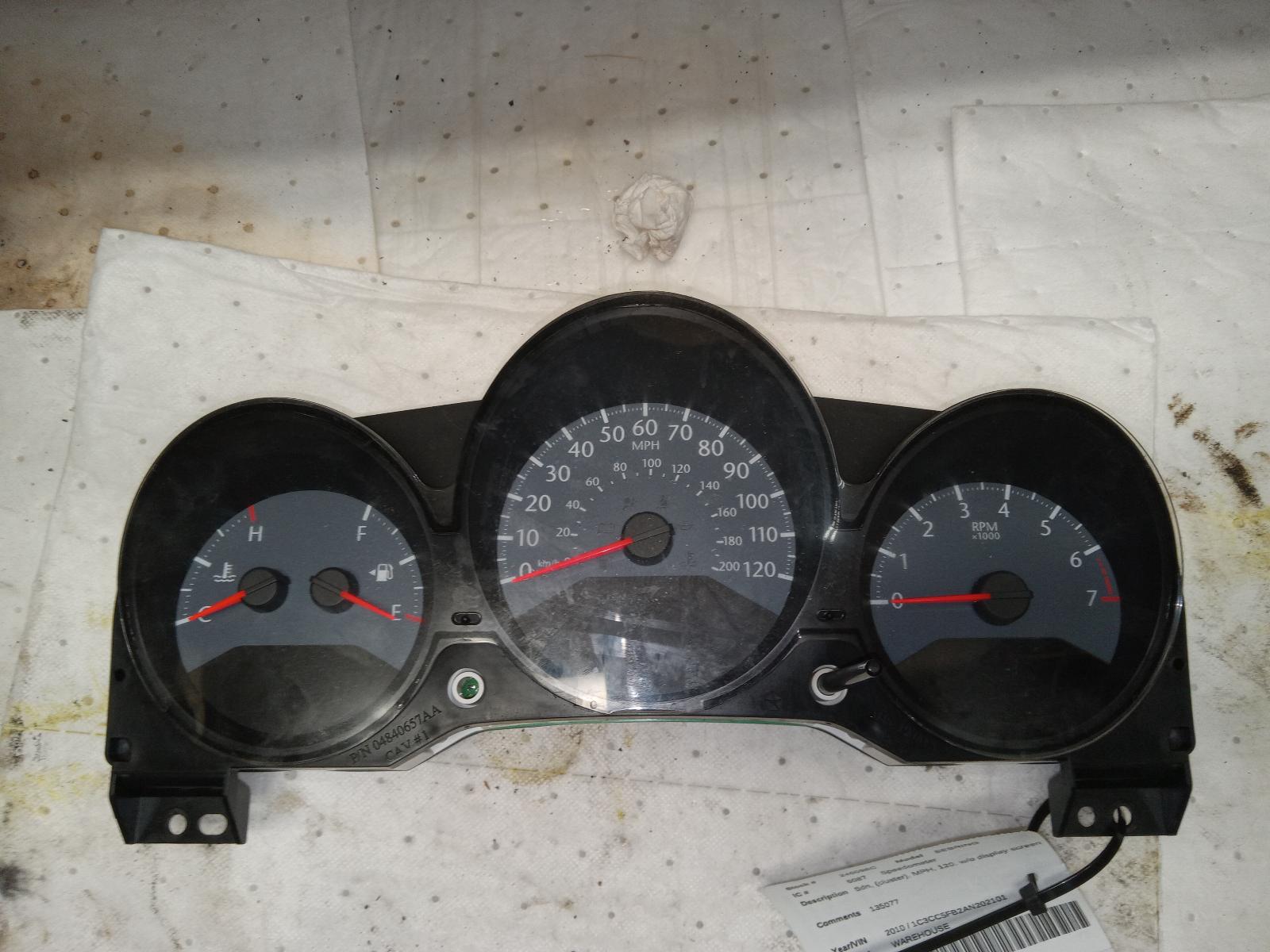 Speedometer Cluster for Chrysler vehicles