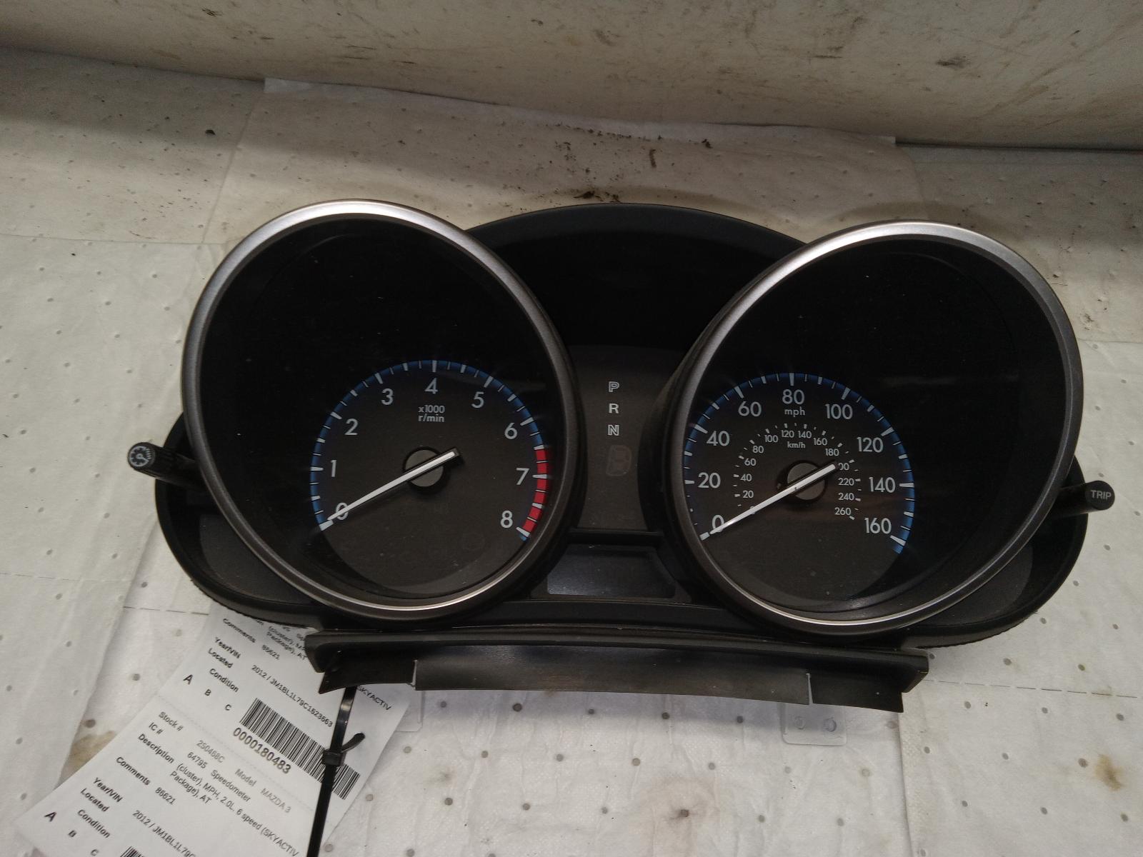 Speedometer Cluster for Mazda vehicles