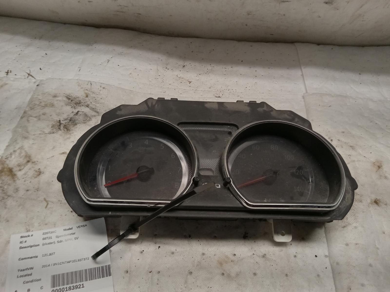 Speedometer Cluster for Nissan vehicles