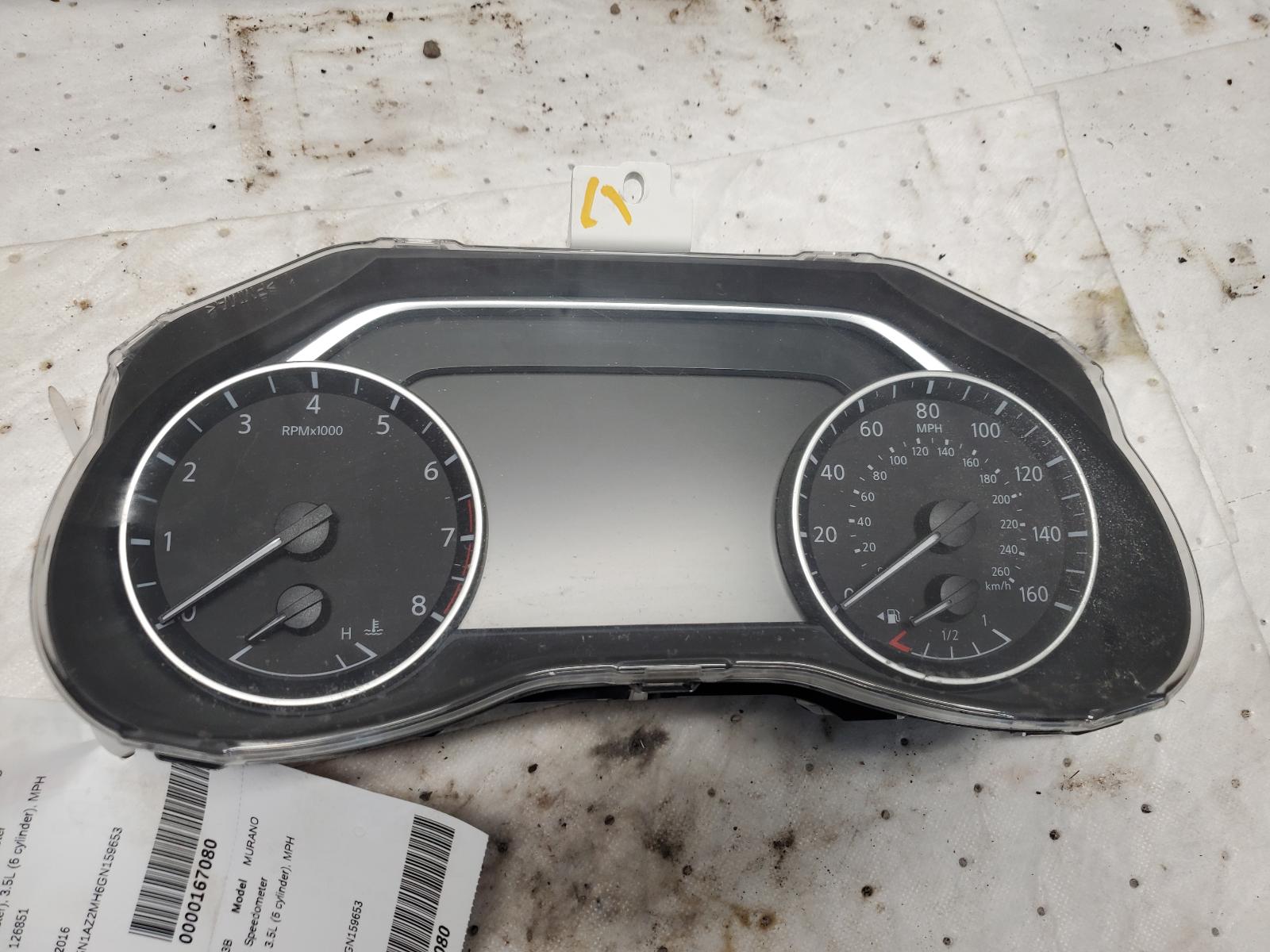 Speedometer Cluster for Nissan vehicles