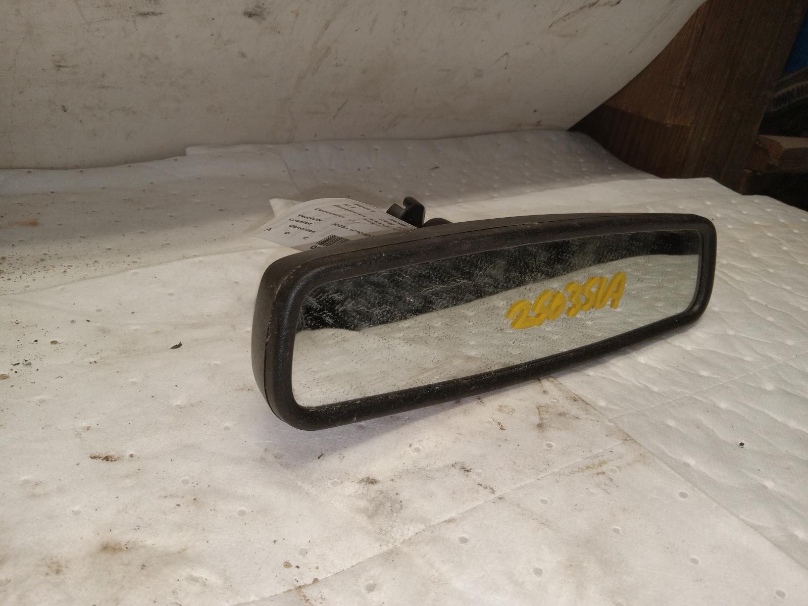 Interior Mirror for Ford vehicles