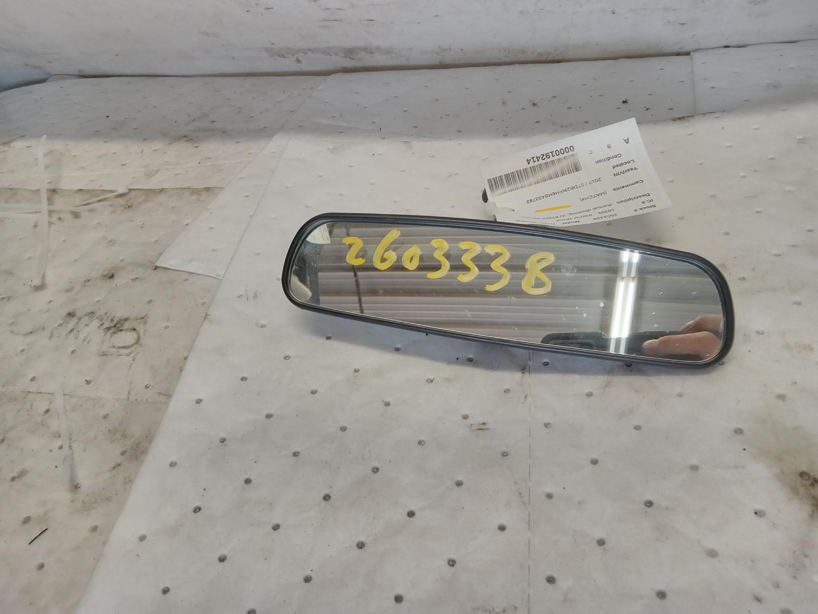Interior Mirror for Toyota vehicles