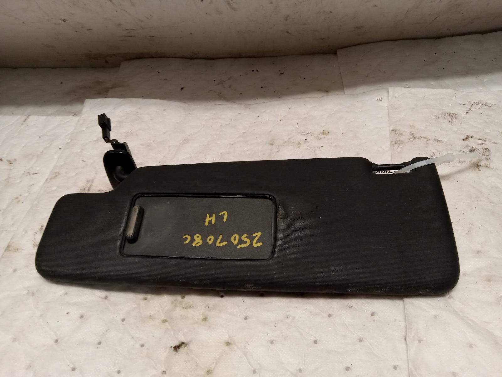 Sun Visor for Volkswagen vehicles