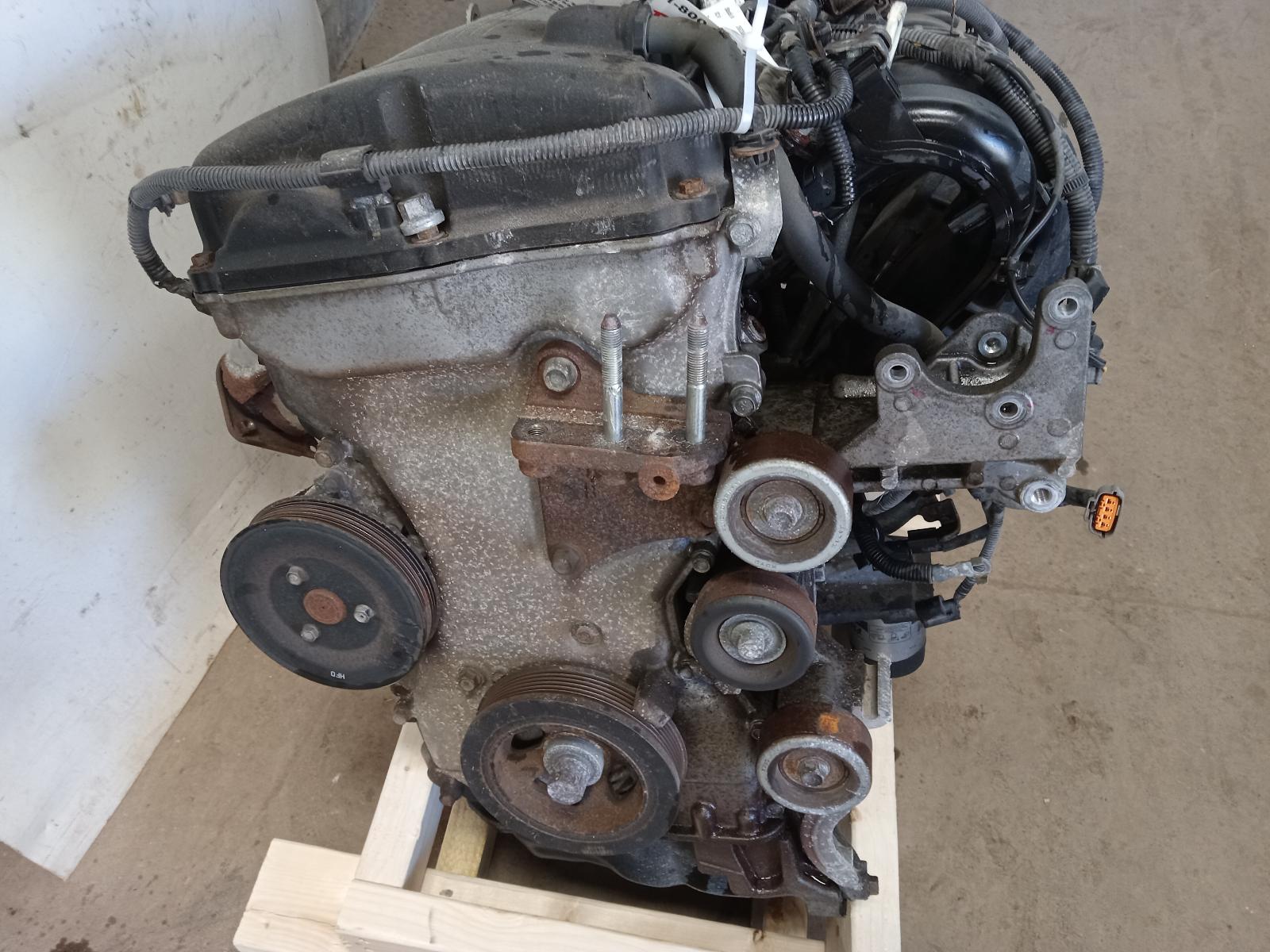 Engine Assembly for Mitsubishi vehicles