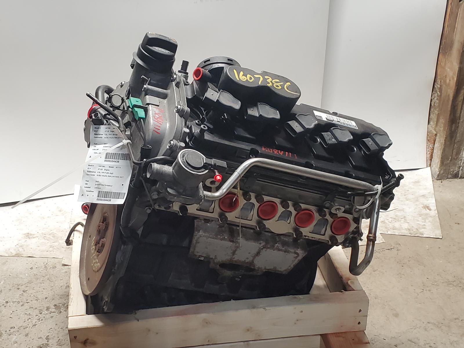 Engine Assembly for Volkswagen vehicles