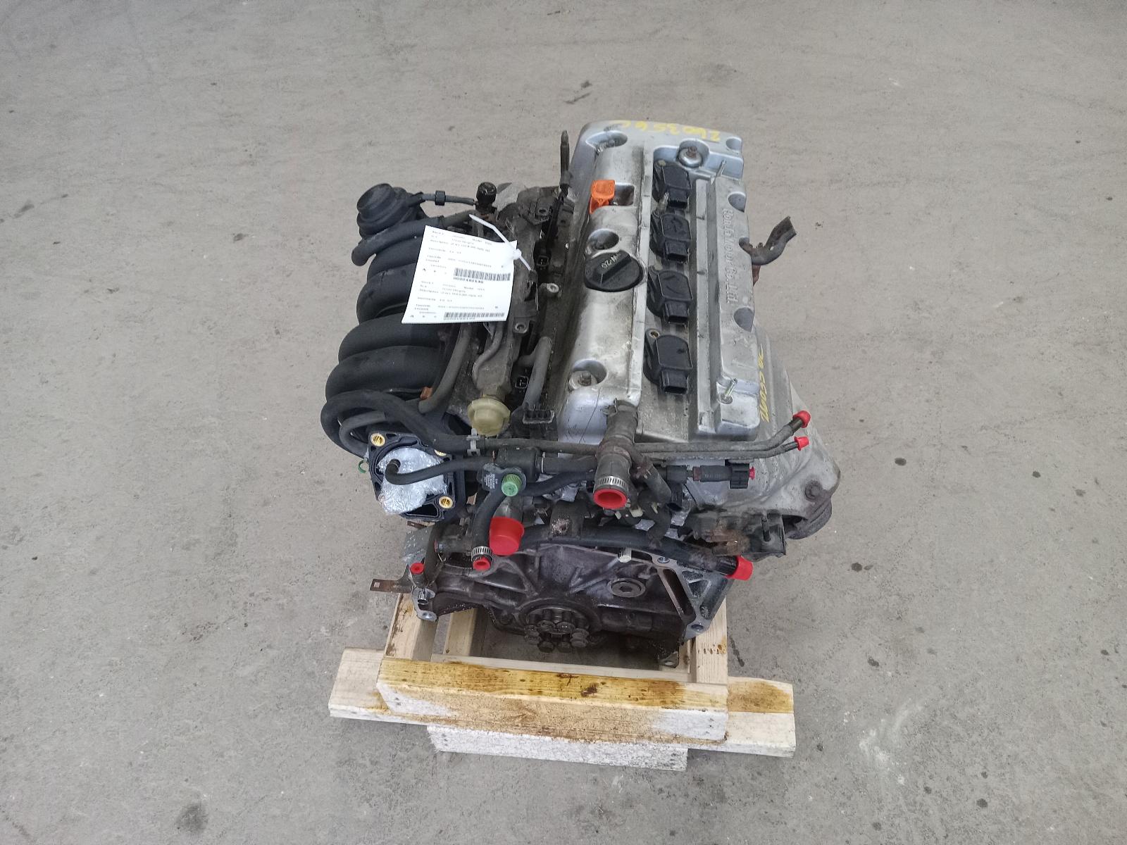 Engine Assembly for Acura vehicles