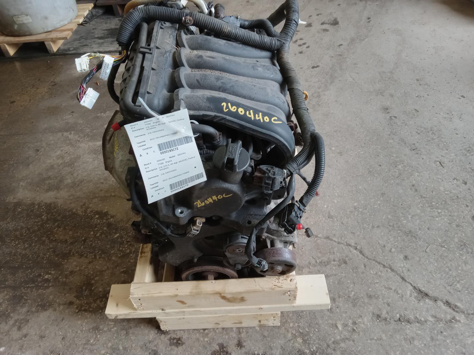 Engine Assembly for Nissan vehicles