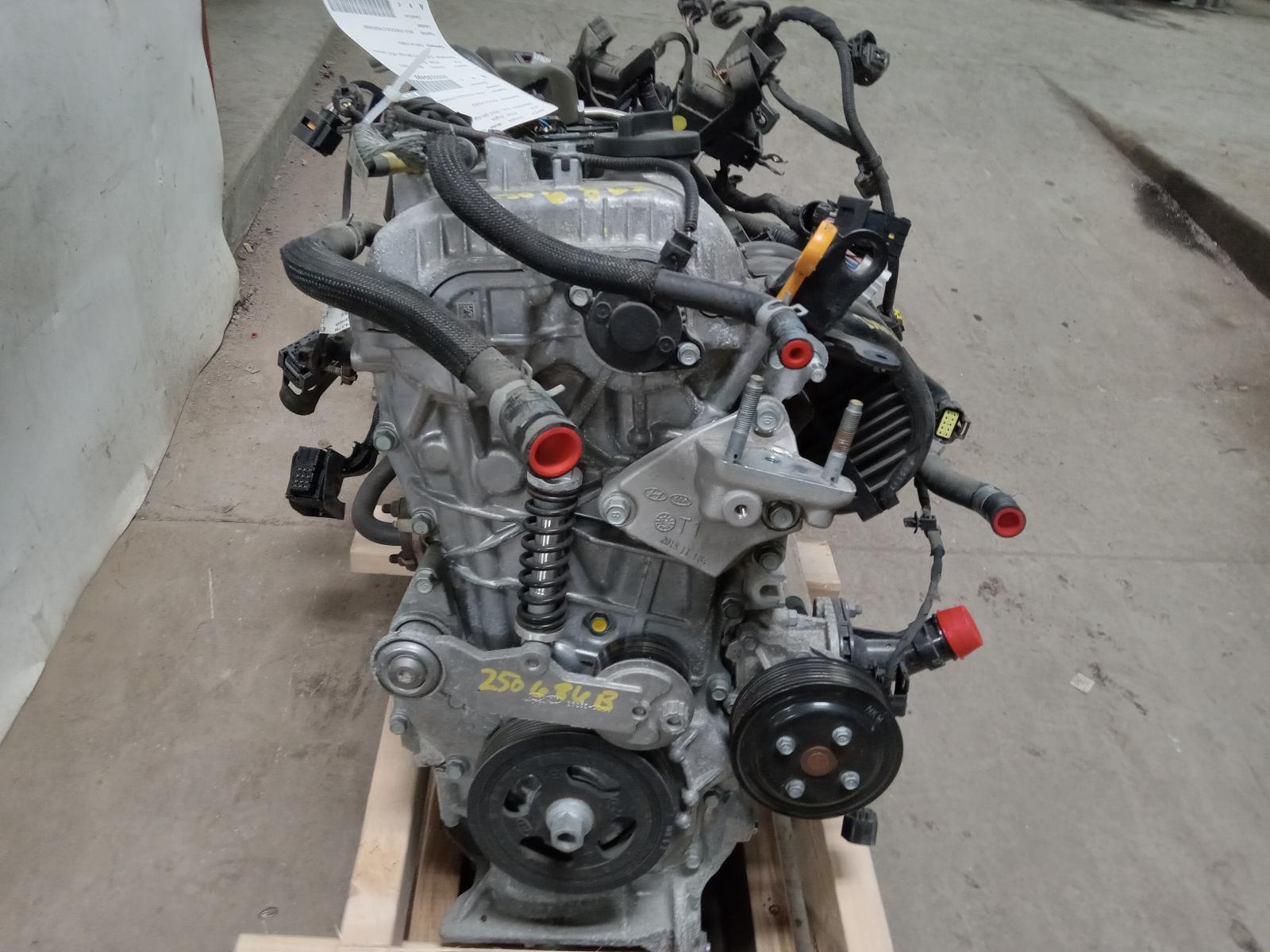 Engine Assembly for Kia vehicles