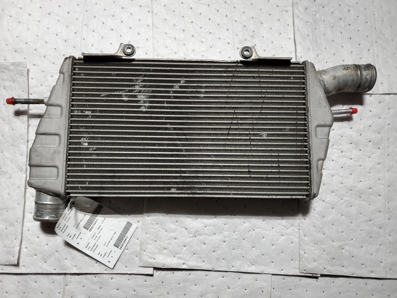Intercooler for Mitsubishi vehicles