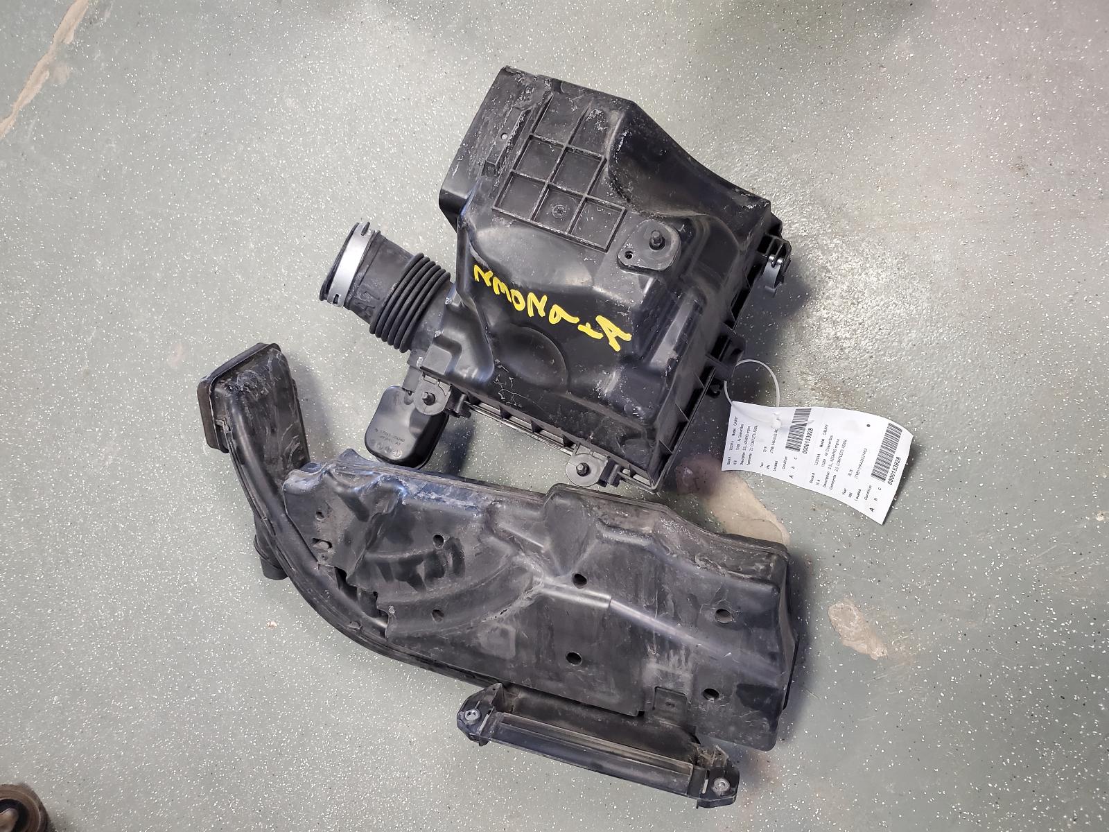 Air Cleaner Box for Lexus and Toyota vehicles