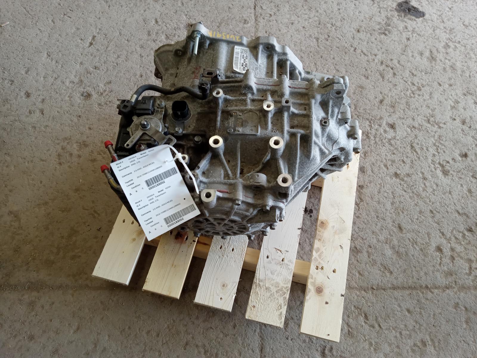 Transmission for Hyundai vehicles