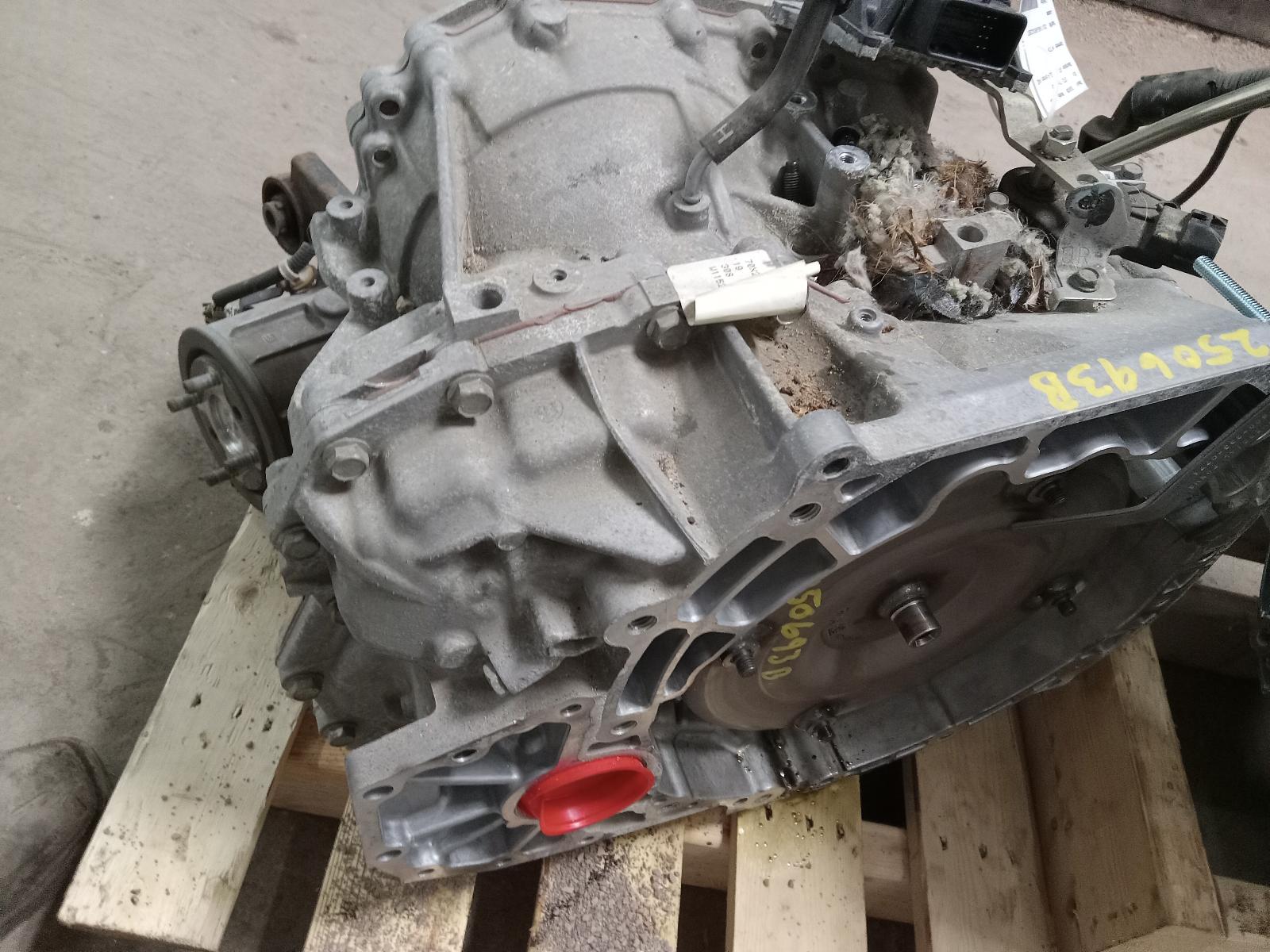 Transmission for Nissan vehicles