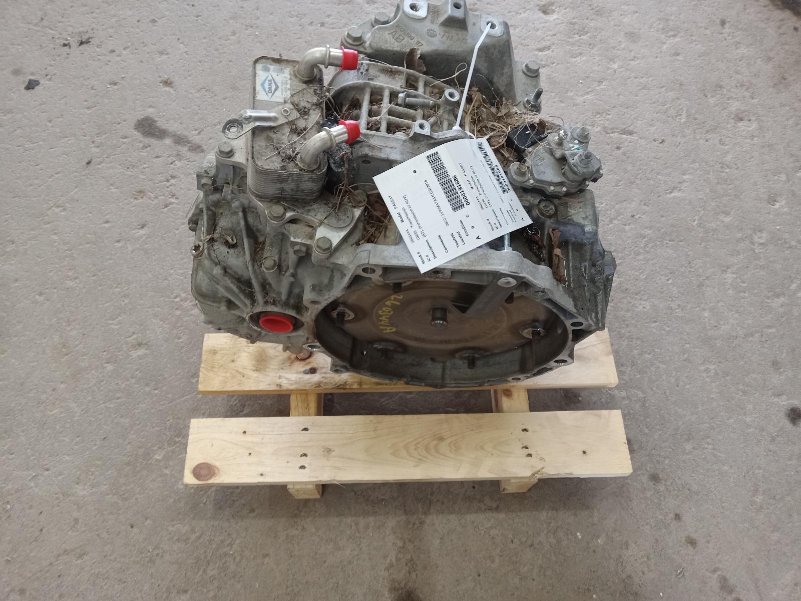 Transmission for Volkswagen vehicles