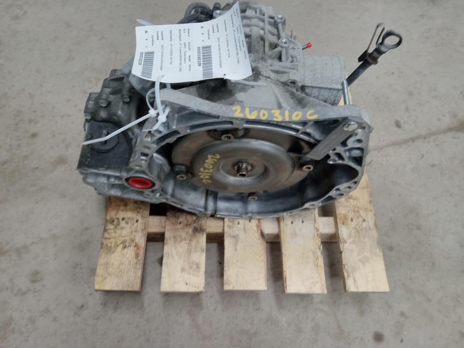 Transmission for Nissan vehicles