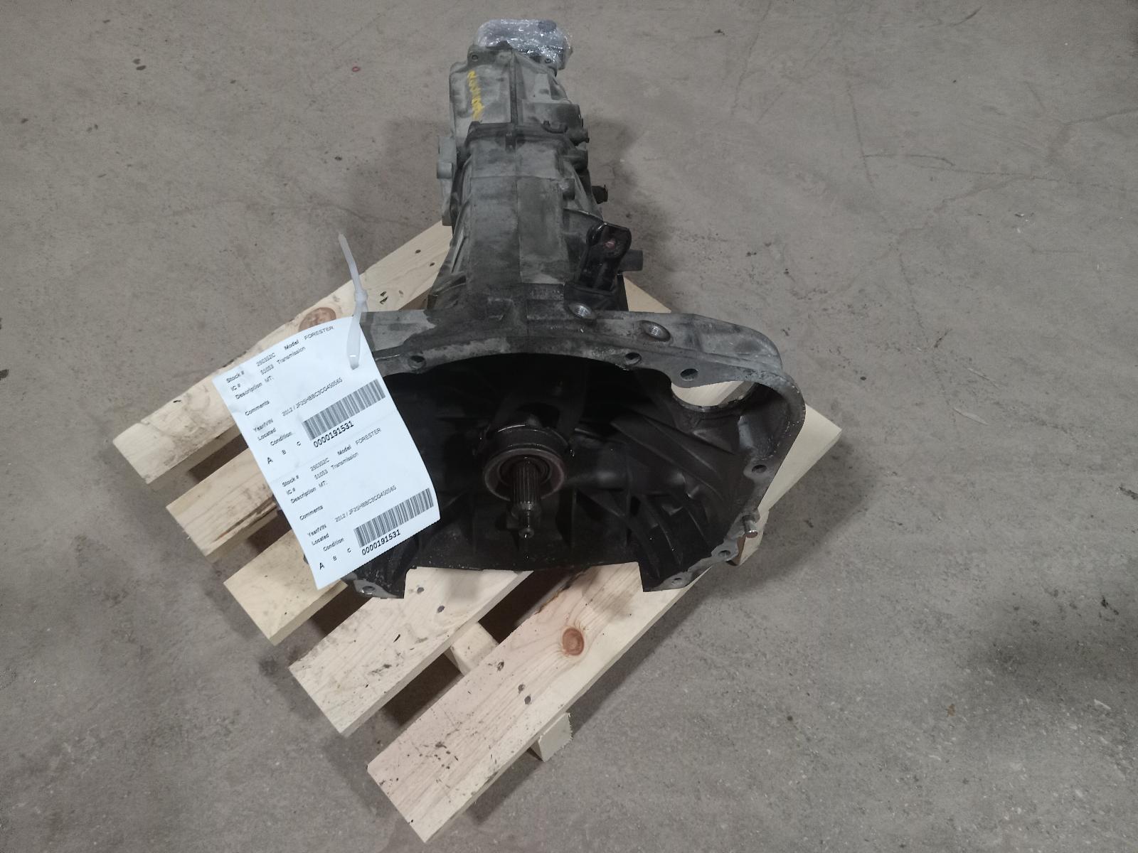 Transmission for Subaru vehicles