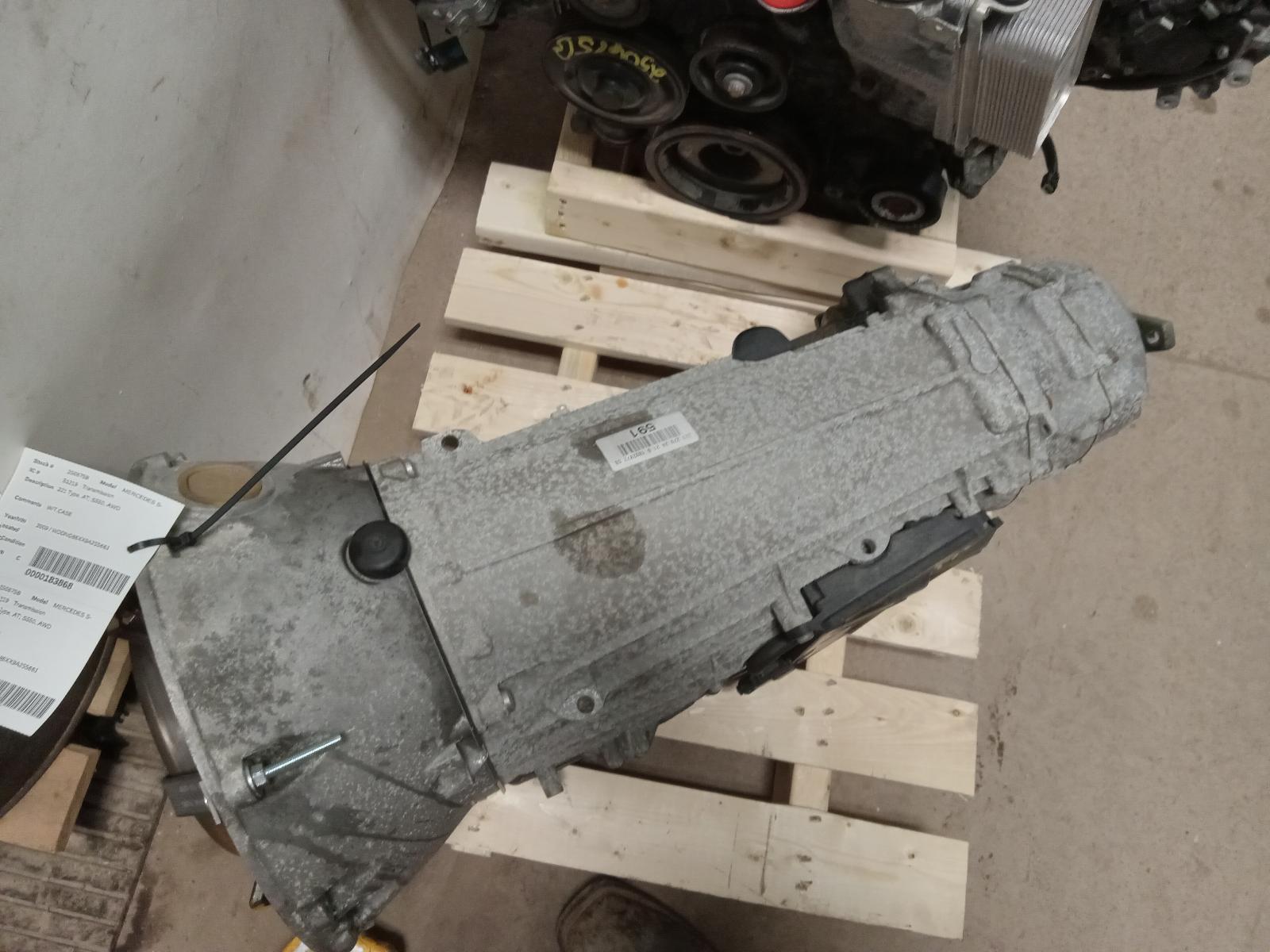 Transmission for Mercedes-Benz vehicles