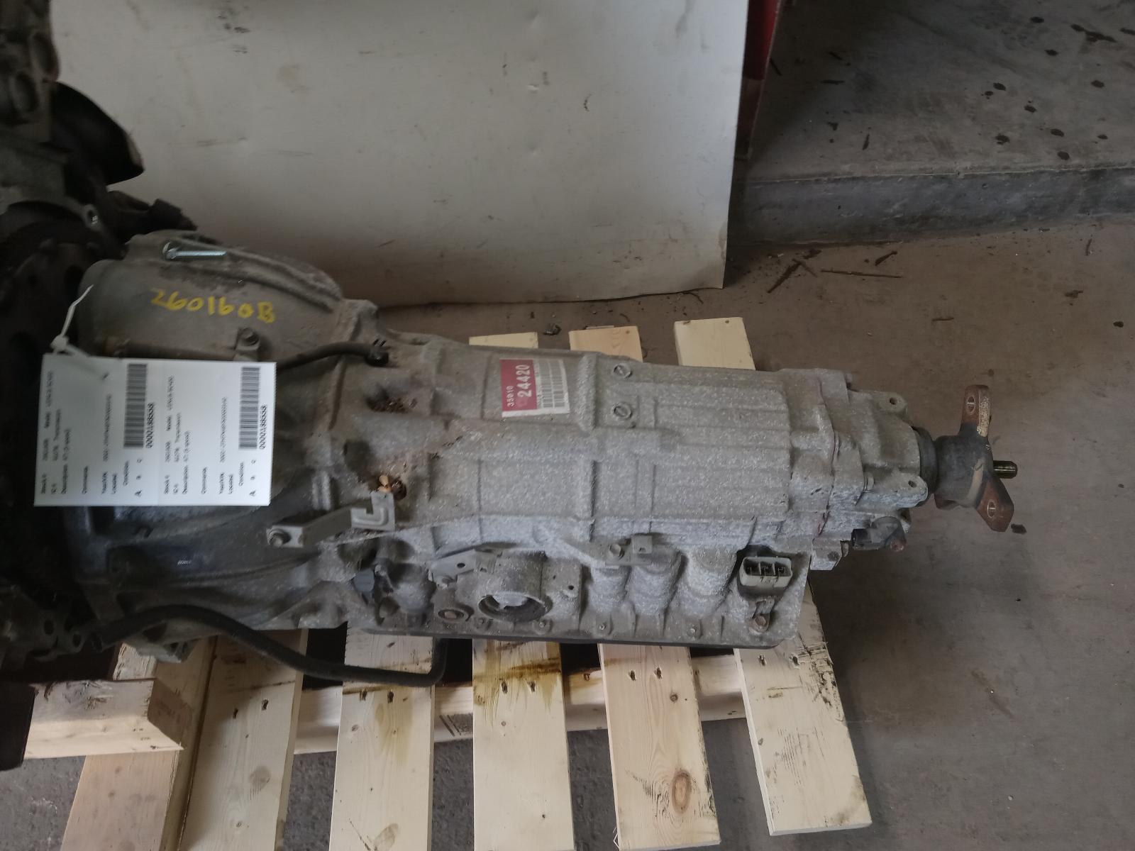 Transmission for Lexus vehicles