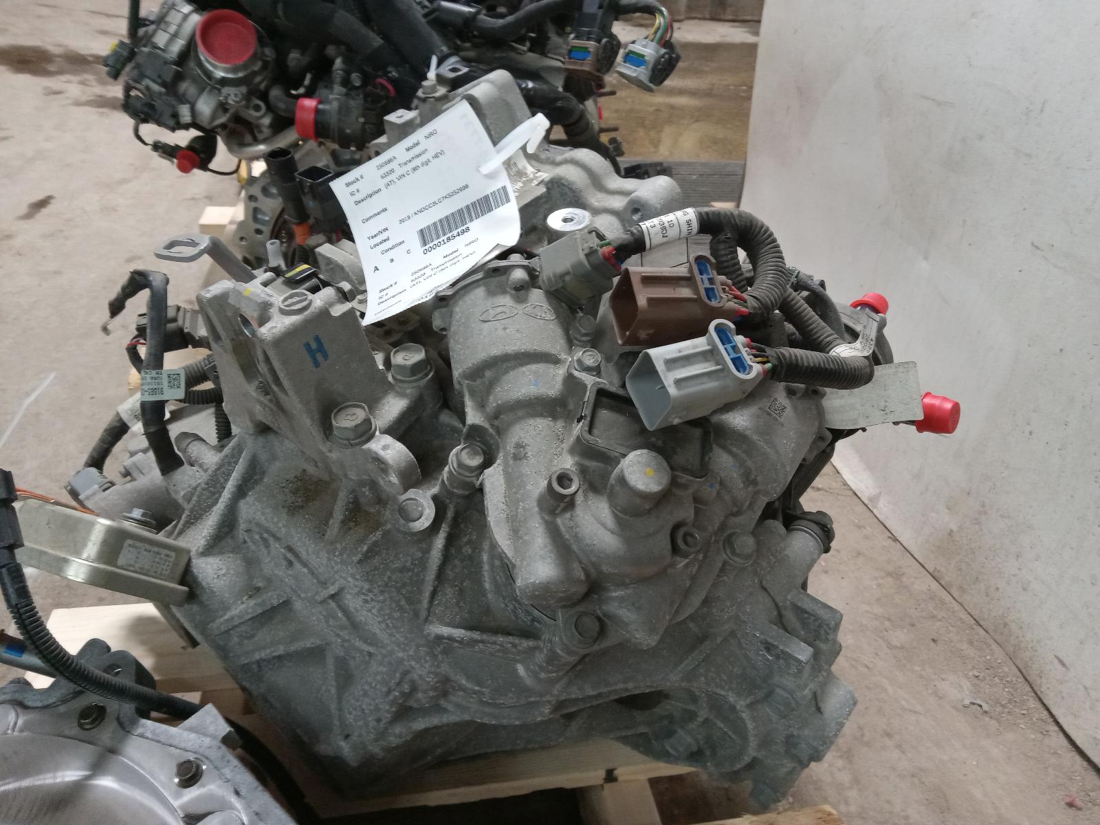 Transmission for Kia vehicles