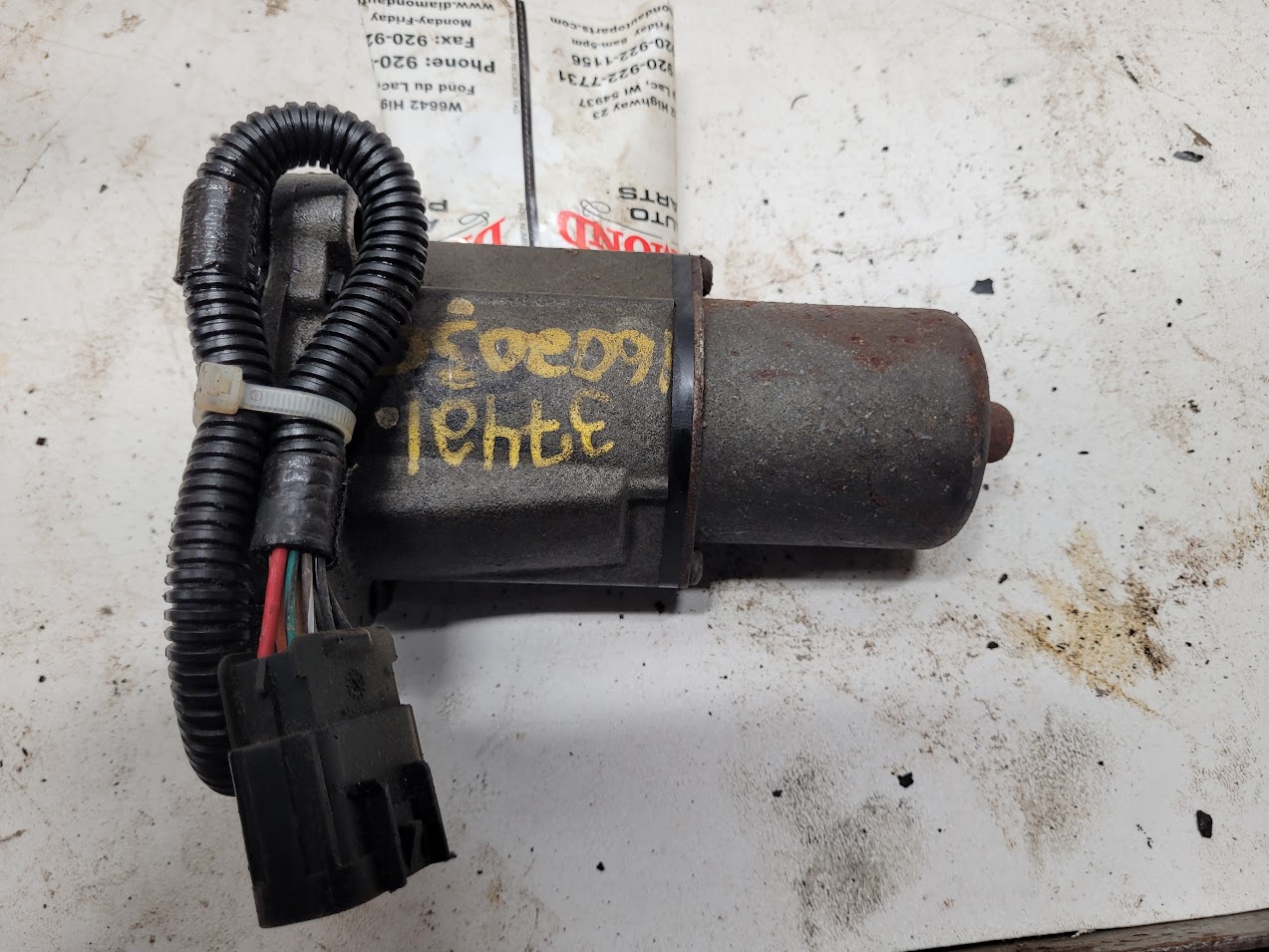 Transfer Case Motor for Buick, Oldsmobile, Isuzu, GMC and Chevrolet vehicles