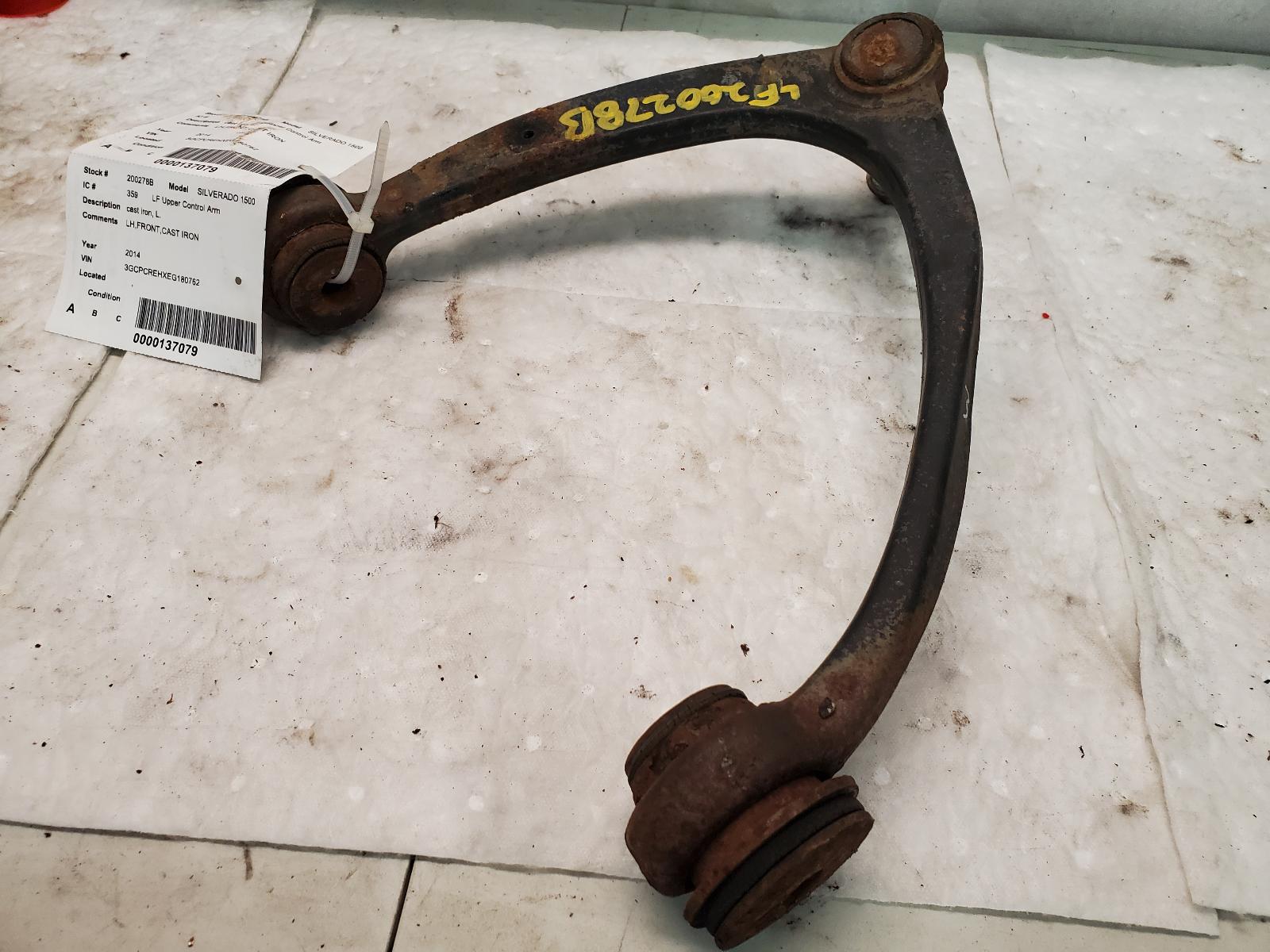 Front Upper Control Arm for GMC, Cadillac and Chevrolet vehicles