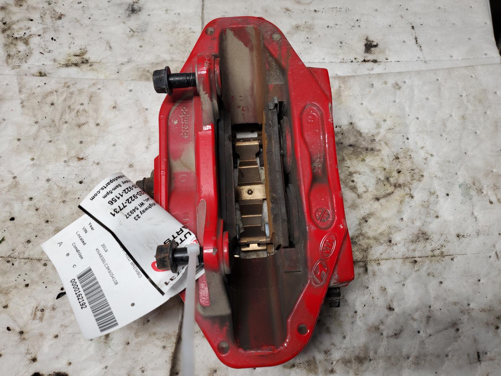 Caliper for Kia vehicles