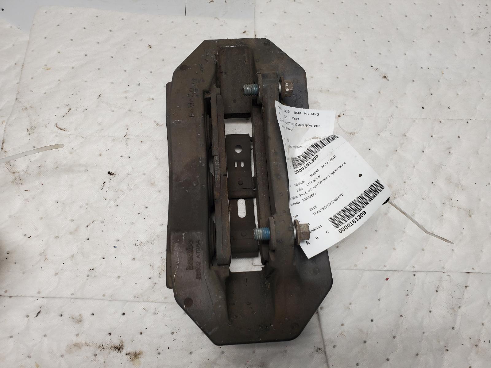 Caliper for Ford vehicles