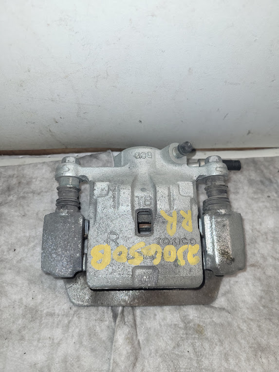 Caliper for Subaru vehicles