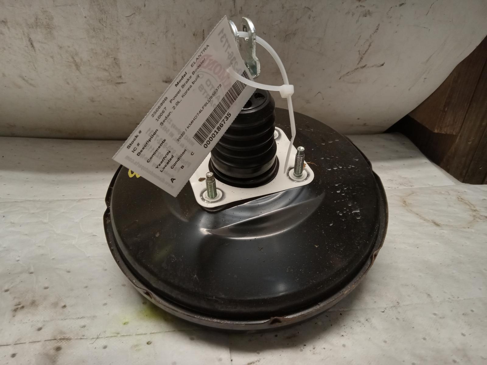Power Brake Booster for Hyundai vehicles