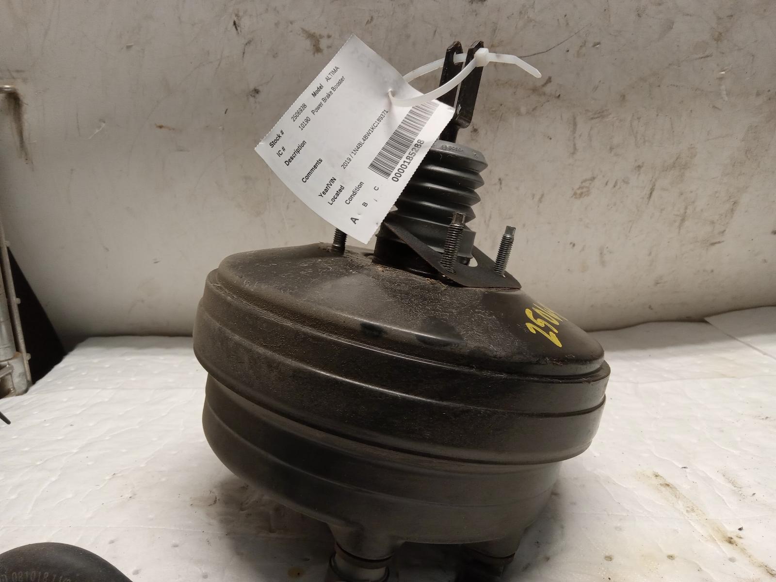 Power Brake Booster for Nissan vehicles
