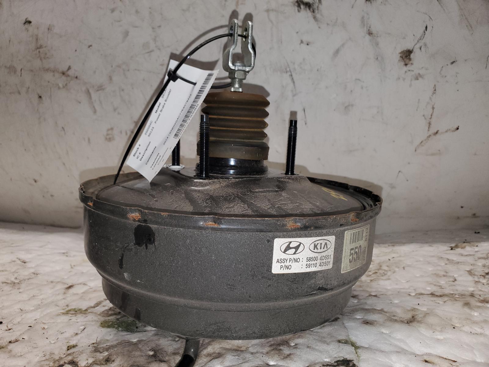 Power Brake Booster for Kia and Hyundai vehicles