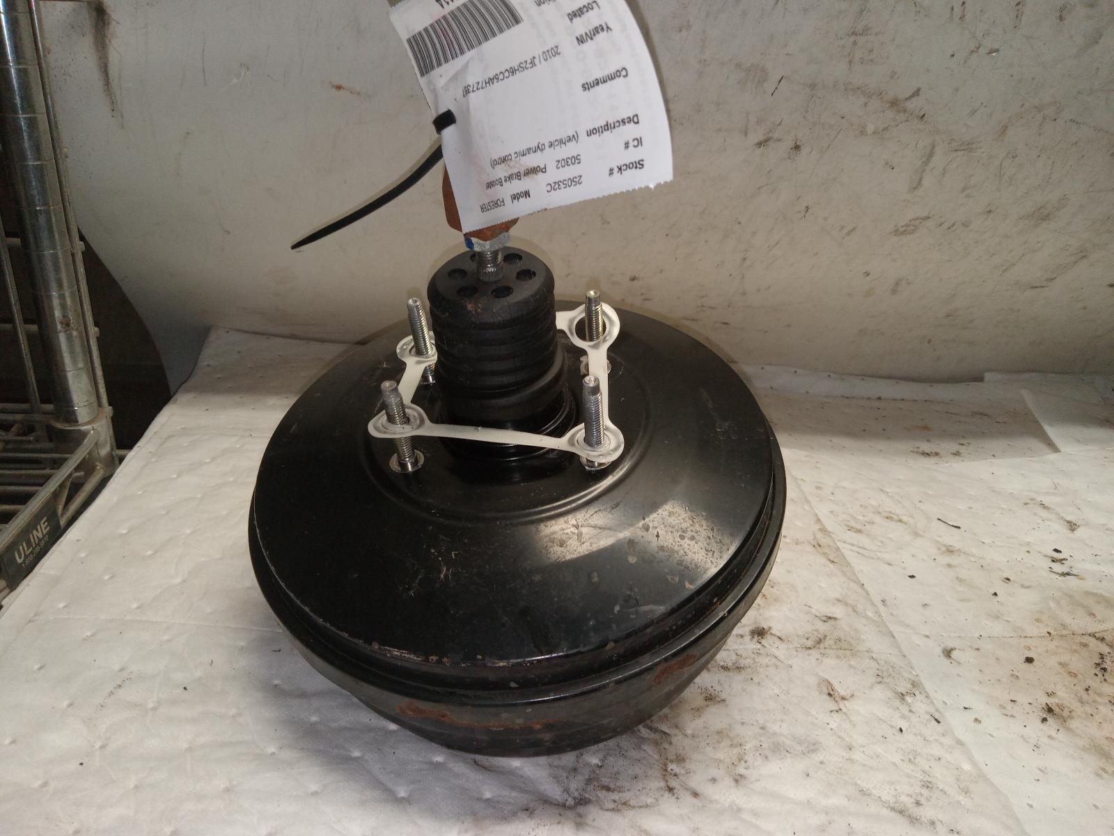 Power Brake Booster for Subaru vehicles