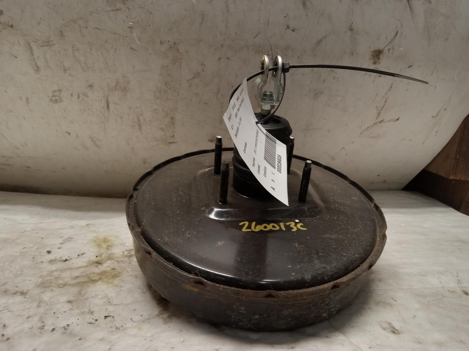 Power Brake Booster for Kia and Hyundai vehicles