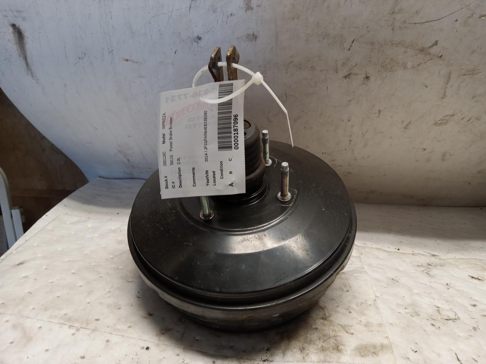 Power Brake Booster for Subaru vehicles