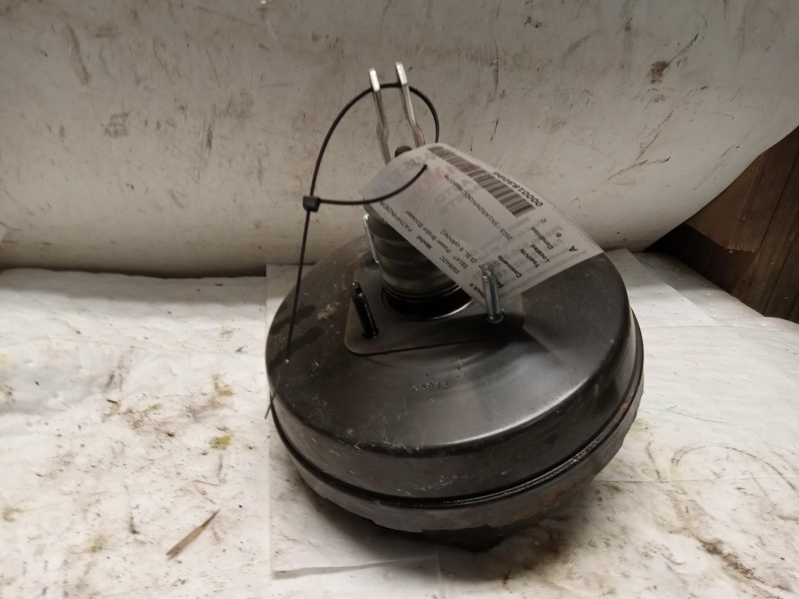 Power Brake Booster for Infiniti and Nissan vehicles