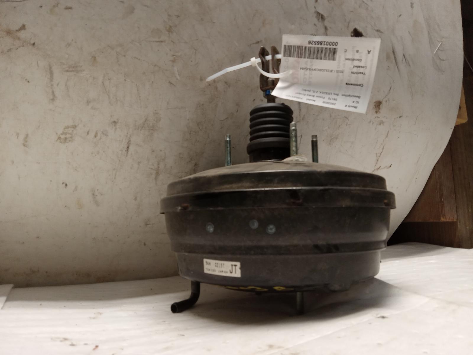 Power Brake Booster for Subaru vehicles