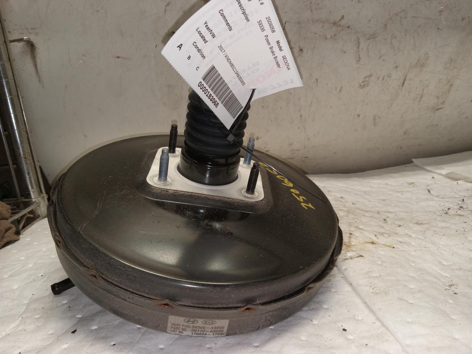 Power Brake Booster for Kia vehicles