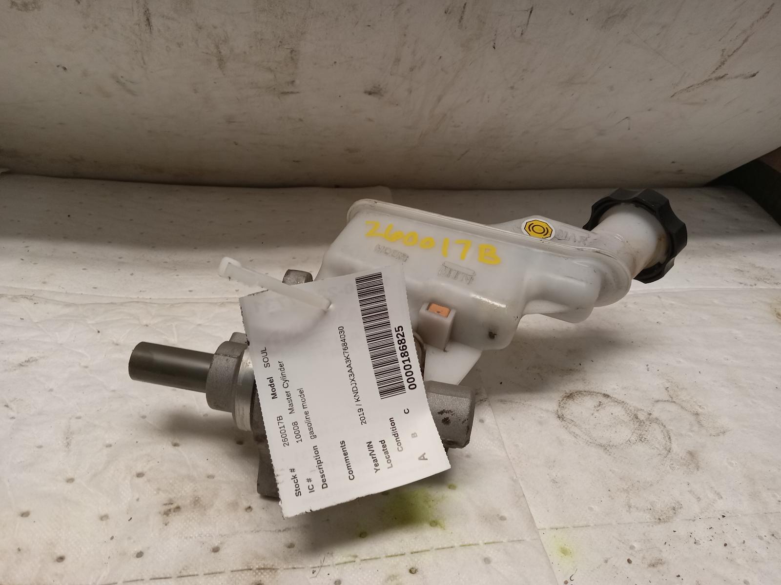 Master Cylinder for Kia vehicles