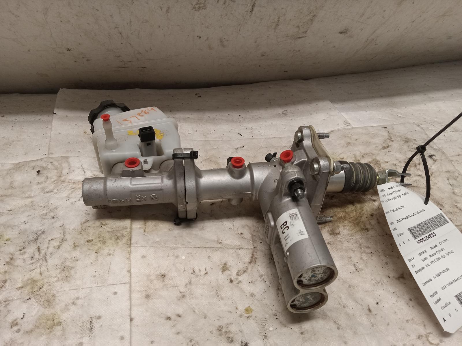 Master Cylinder for Hyundai and Kia vehicles